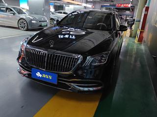 奔驰S级 S320L 2.0T 自动 臻藏版 