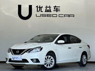 日产轩逸 1.6L 自动 经典XE舒适版 