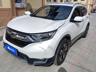 CR-V 1.5T 