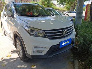 东风风光风光S560 1.8L 自动 精英型 