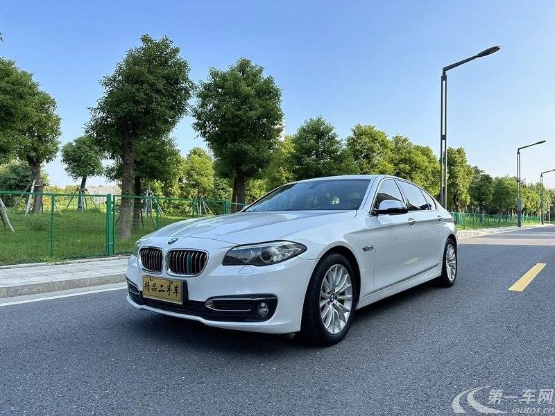 宝马5系 525Li 2017款 2.0T 自动 汽油 豪华设计套装 (国Ⅴ) 