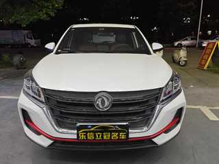 东风风光风光500 1.5L 自动 优享型 