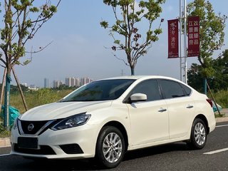 日产轩逸 1.6L 自动 经典XE舒适版 