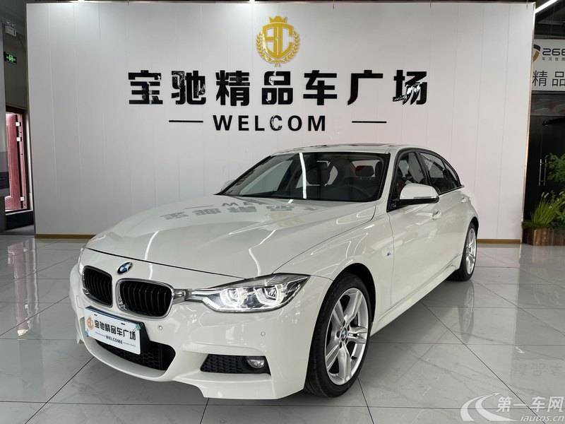 宝马3系 320Li 2018款 2.0T 自动 汽油 领先型M运动套装 (国Ⅴ) 