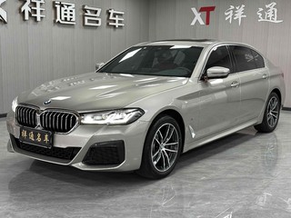 宝马5系 525Li 