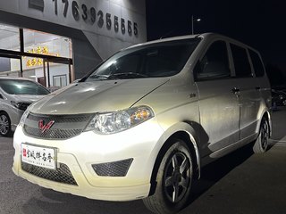 五菱宏光 S 1.2L 手动 经典款基本型 