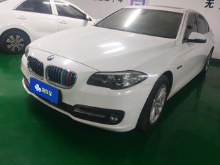 宝马5系 520Li 2.0T 自动 典雅型 