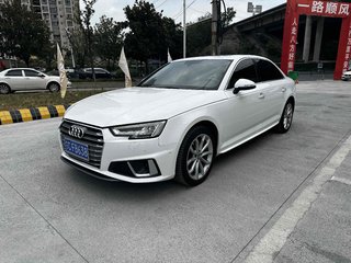 奥迪A4L 40TFSI 2.0T 自动 时尚型 