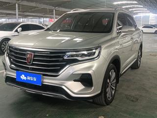 荣威RX3 1.6L 自动 旗舰版 