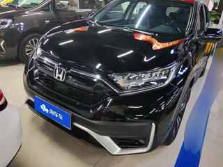 CR-V 1.5T 