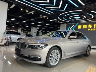 宝马5系 530Li 