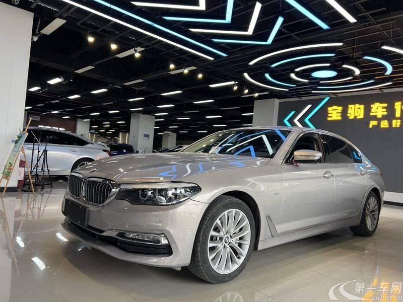 宝马5系 530Li 2018款 2.0T 自动 汽油 领先型豪华套装改款 (国Ⅵ) 