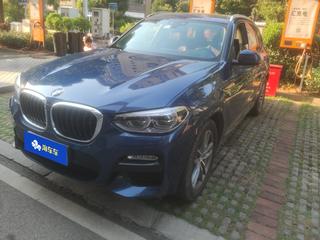 宝马X3 xDrive30i 2.0T 自动 领先型M运动套装 