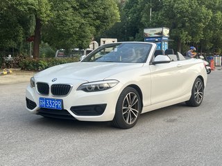 宝马2系敞篷 220i 1.5T 自动 运动设计套装 