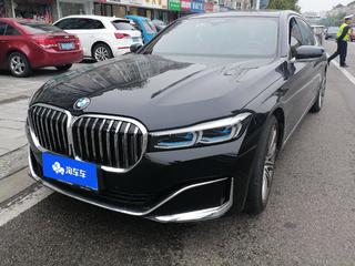 宝马7系 740Li 3.0T 自动 xDrive行政型豪华套装 