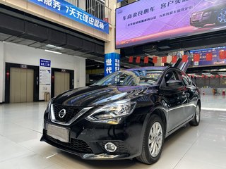 日产轩逸 1.6L 自动 经典XL豪华版 