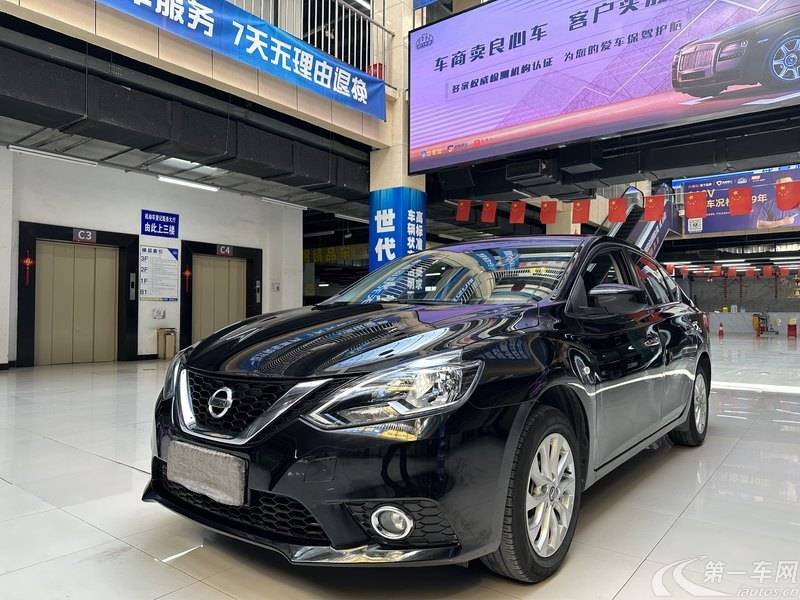 日产轩逸 2019款 1.6L 自动 经典XL豪华版 (国Ⅵ) 