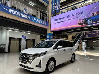 传祺GM6 1.5T 自动 270T豪华版 