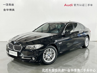 宝马5系 525Li 2.0T 自动 领先型 