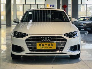 奥迪A4L 40TFSI 