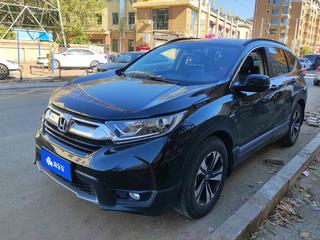 CR-V 1.5T 