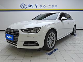 奥迪A4L 45TFSI 2.0T 自动 plus风尚型 