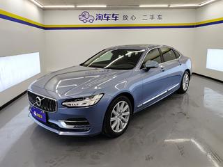 沃尔沃S90 2.0T 