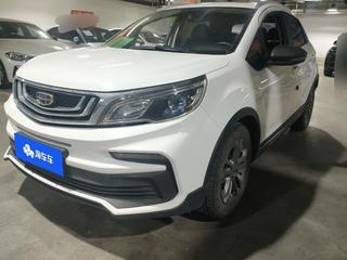 远景X3 1.5L 尊贵型 