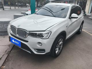 宝马X3 20i 2.0T 自动 X设计套装 