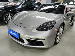 保时捷Boxster 718 2.0T 自动 