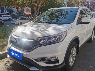 CR-V 2.0L 