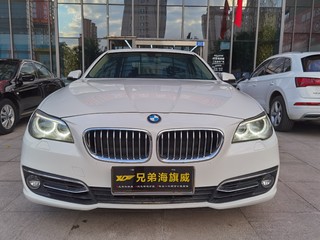 宝马5系 525Li 2.0T 自动 风尚设计套装 