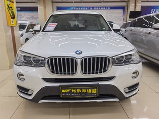 宝马X3 20i 