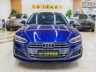 奥迪A5掀背 2.0T 