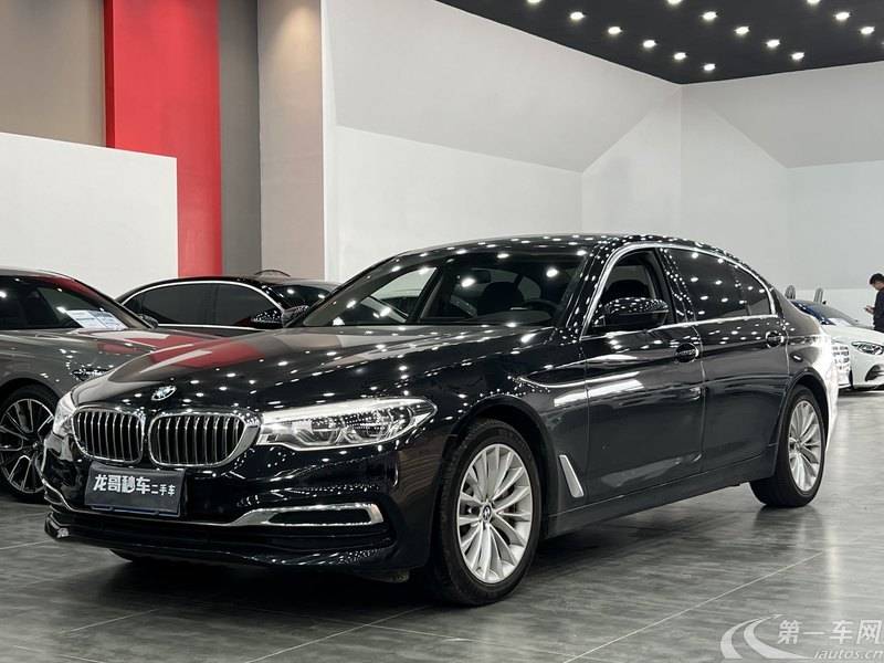 宝马5系 530Li 2020款 2.0T 自动 汽油 尊享型豪华套装 (国Ⅵ) 