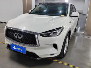 英菲尼迪QX50 2.0T 自动 菁英版 