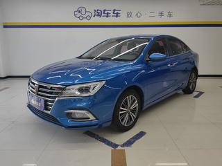 荣威i5 1.5L 手动 4G互联领豪旗舰版 