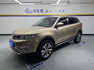 吉利博越 1.8T 自动 智尚型 