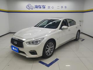 英菲尼迪Q50L 2.0T 自动 舒适版 