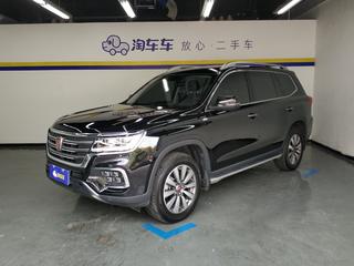 荣威RX8 2.0T 自动 30T智联网超群旗舰版 