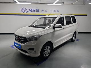 五菱宏光 S 1.5L 手动 标准型 