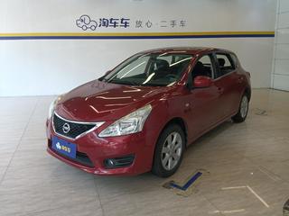 骐达 1.6L 智能版 