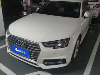 奥迪A4L 40TFSI 