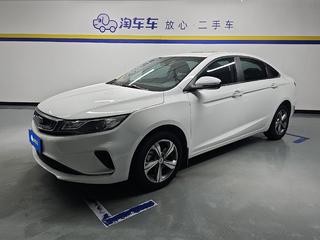 吉利帝豪GL 1.5T 自动 精英智享版 