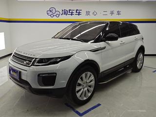 路虎揽胜极光 2.0T 