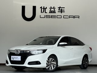 本田凌派 1.0T 自动 舒适版 