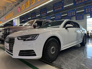 奥迪A4L 40TFSI 