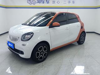 SmartForFour 0.9T 自动 先锋版 