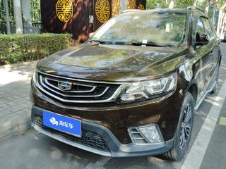 吉利远景SUV 1.3T 自动 旗舰型 