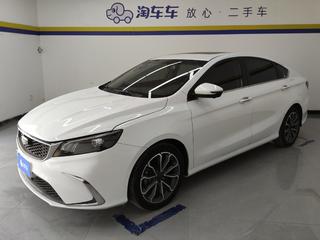 吉利缤瑞 1.4T 自动 亚运版 